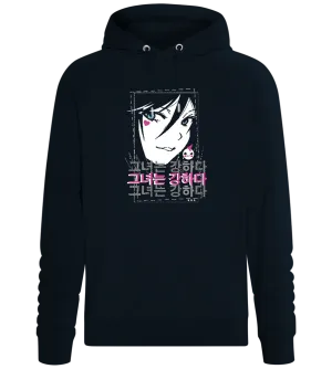 Girl with Heart Design - Comfort unisex hoodie