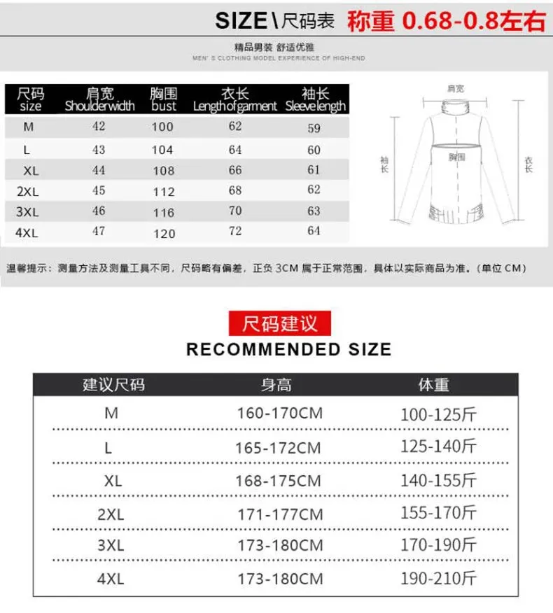 Knitted Cardigan For Men in Autumn and Winter Korean Sweater Stand Collar Joker Casual Coat Autumn Men's Coat