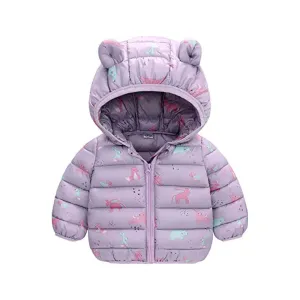 MML Unicorn & Animal Lavender Puffer Jacket 9955