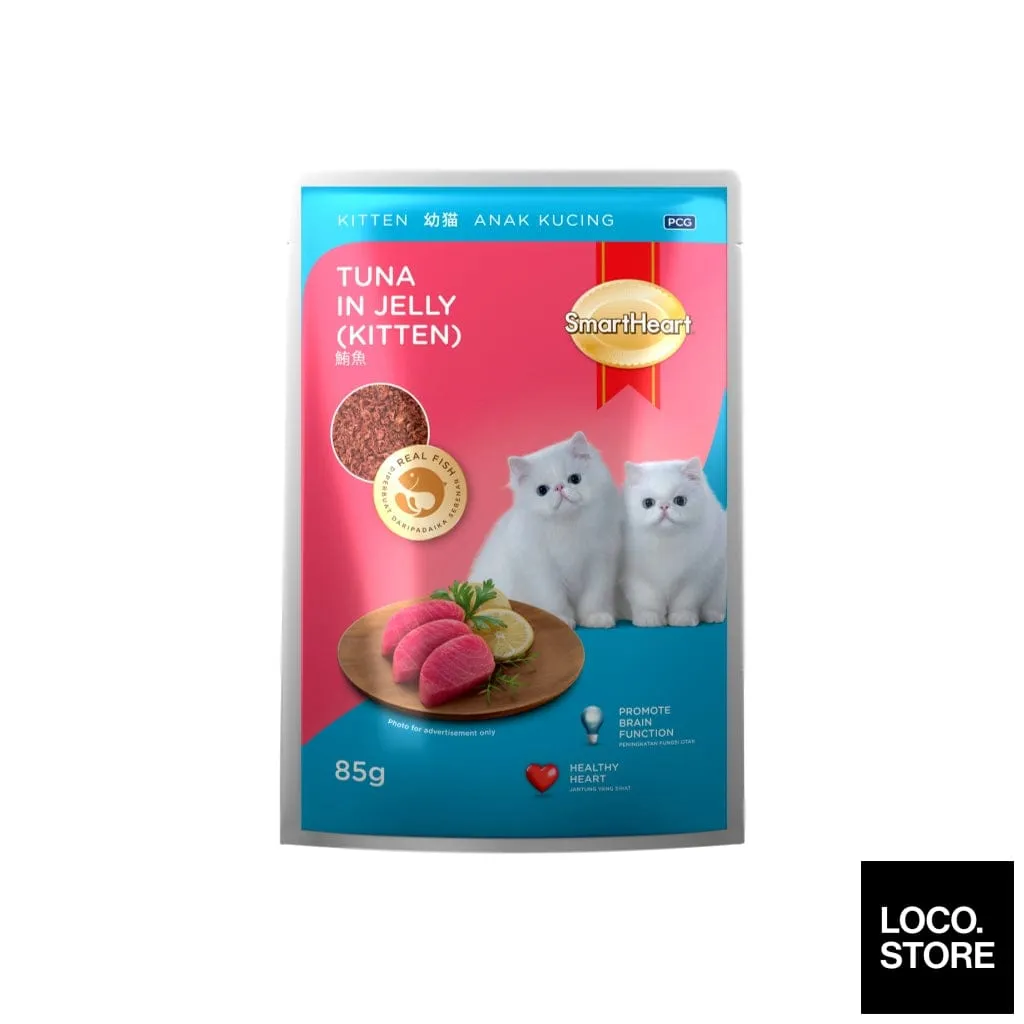 Smart Heart Kitten Tuna In Jelly 85g